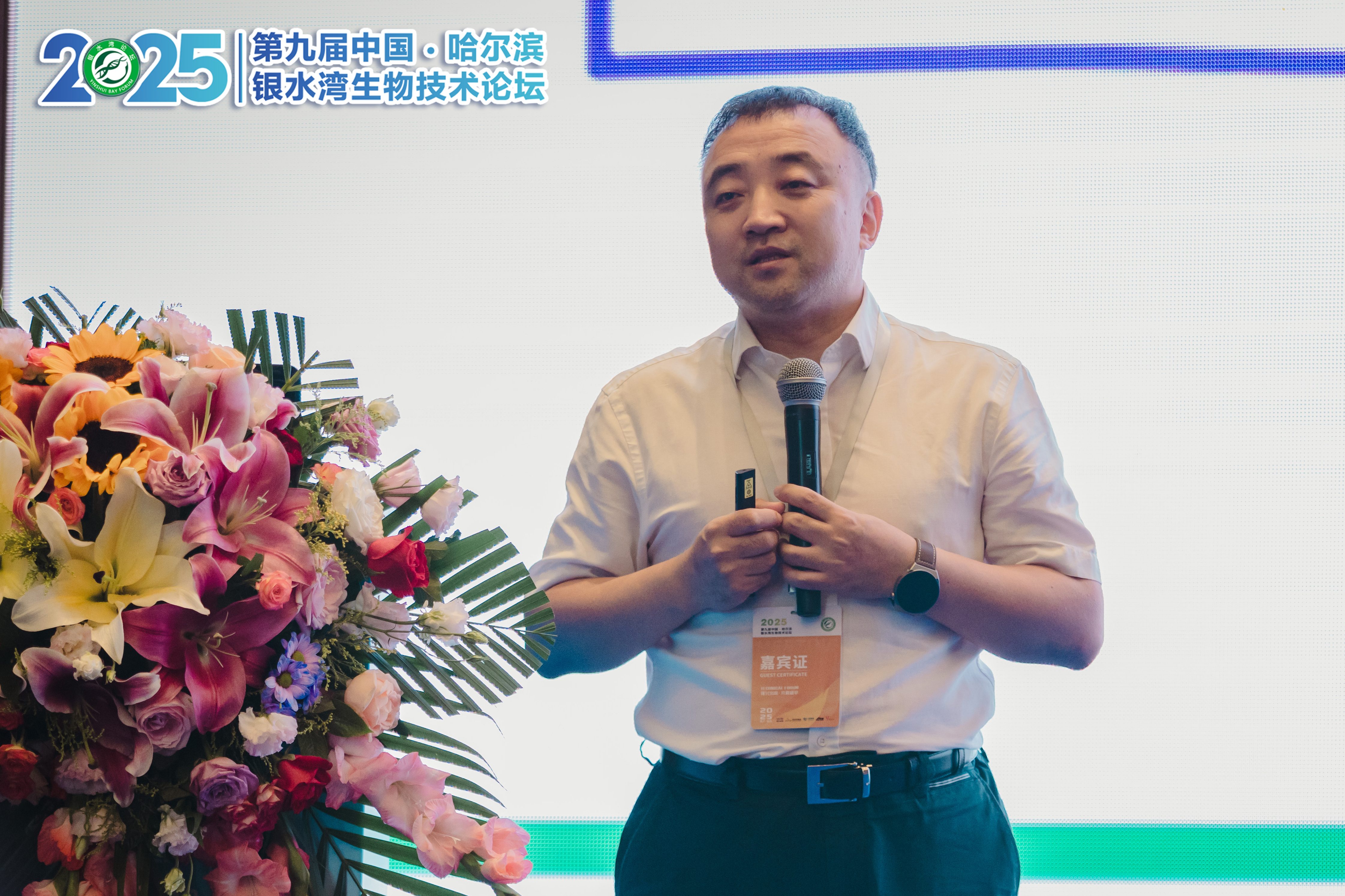 銀水灣論壇會(huì)議筆記|李金龍：我國(guó)豬藍(lán)耳病防控現(xiàn)狀及未來(lái)的發(fā)展趨勢(shì)