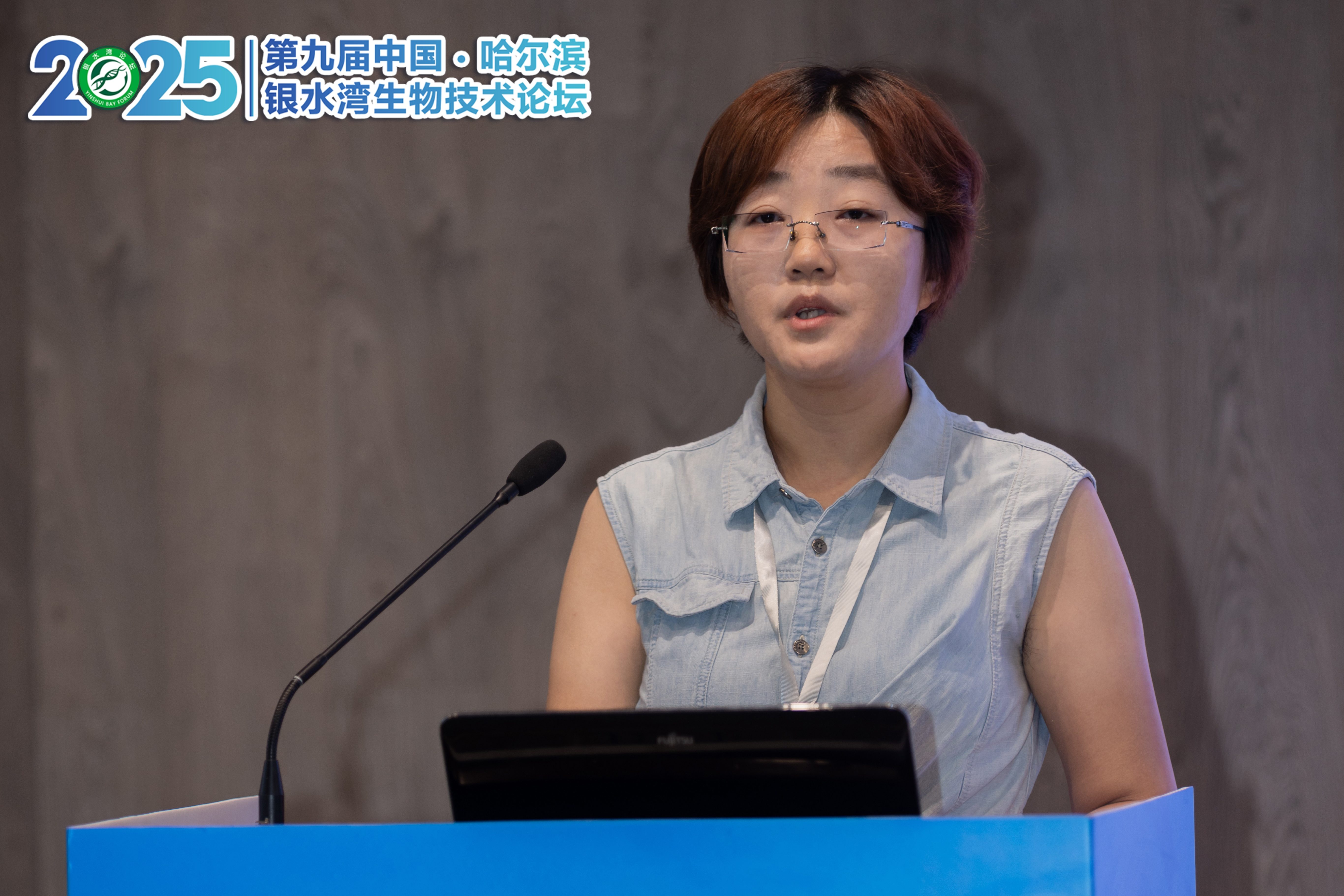 銀水灣論壇會議筆記|王倩：以單抗為診斷標(biāo)識的豬繁殖與呼吸綜合征病毒N、M蛋白抗體檢測試劑盒研制及特點