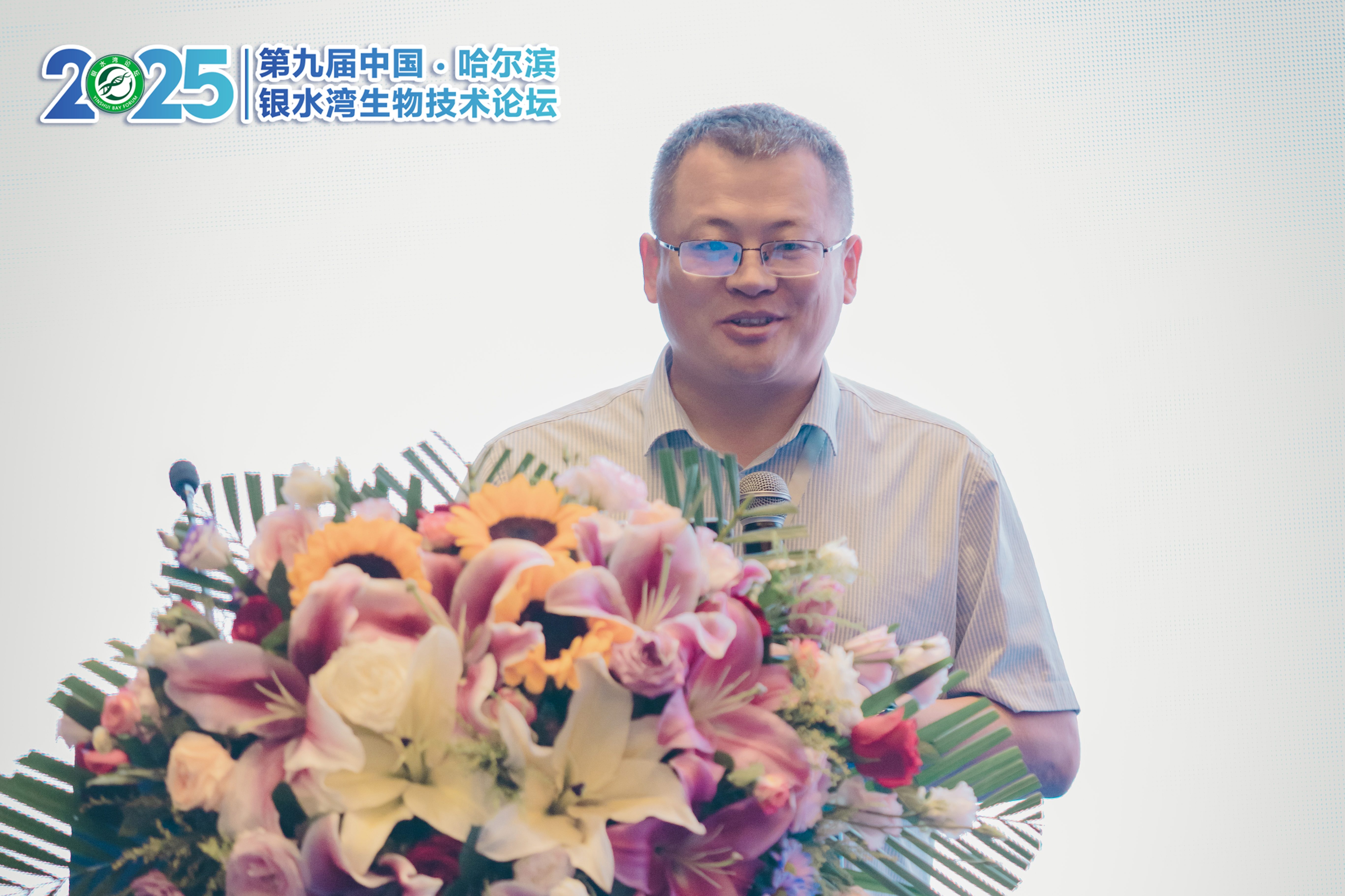 銀水灣論壇會(huì)議筆記|曲向陽(yáng)：規(guī)?；i場(chǎng)疾病凈化的決策與策略