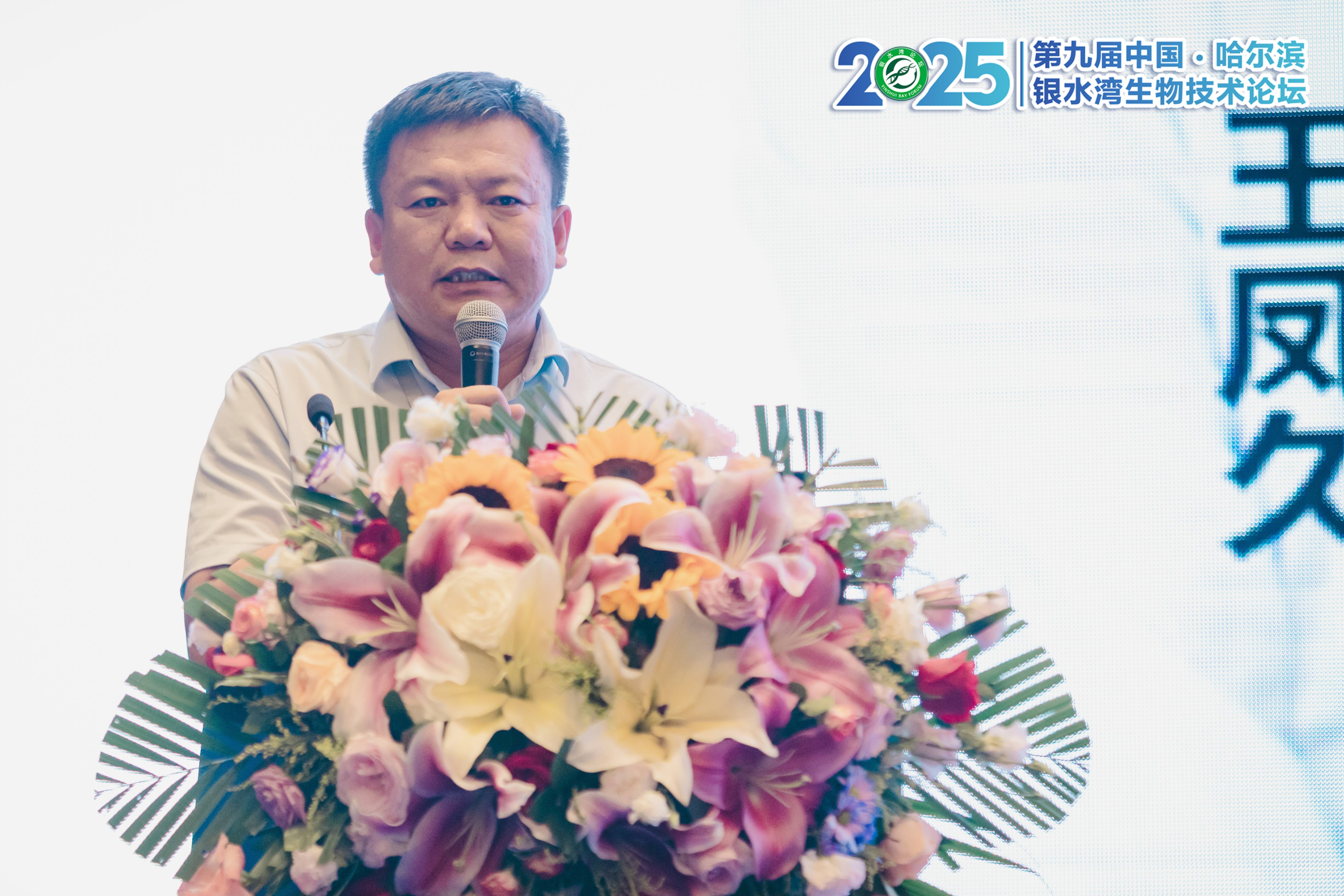 銀水灣論壇會(huì)議筆記|丁德：規(guī)?；i場(chǎng)PRRS凈化實(shí)戰(zhàn)案例分享