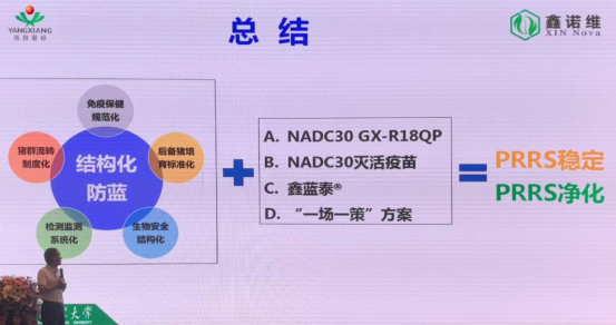 1767489307384273.png image.png